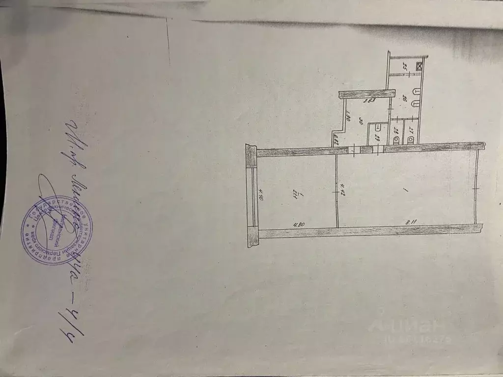 Комната Пермский край, Нытва просп. Ленина, 44А (14.0 м) - Фото 2