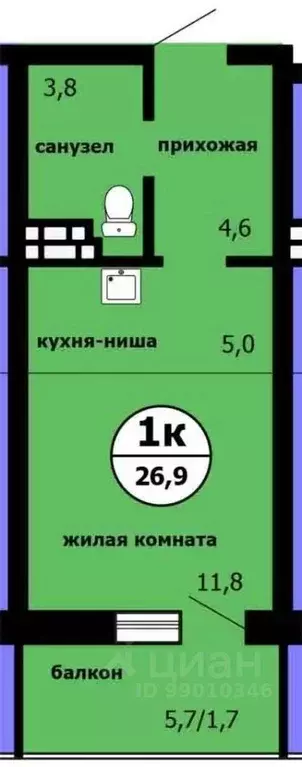 Студия Красноярский край, Красноярск Садоводческое товарищество Химик ... - Фото 0