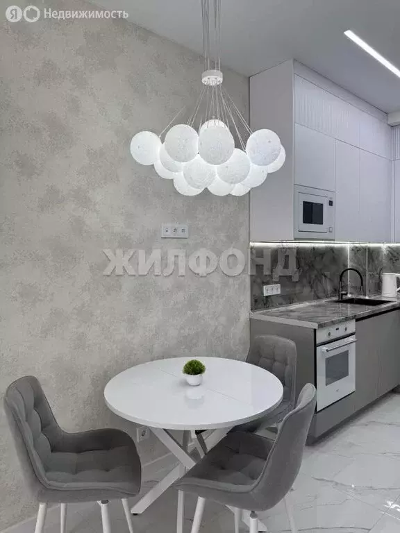 Квартира-студия: Кемерово, улица Дружбы, 28/2 (30.4 м) - Фото 1
