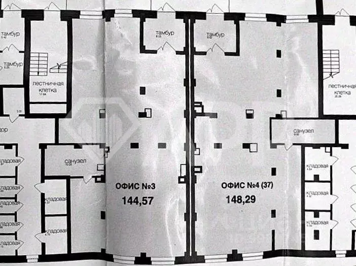Помещение свободного назначения в Брянская область, Брянск Степная ... - Фото 2