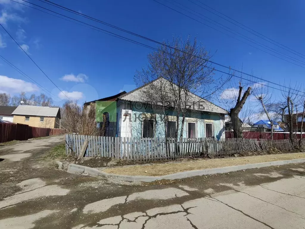 Дом 84,6 м на участке 6 сот. - Фото 1