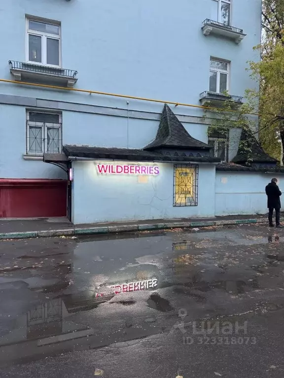 Помещение свободного назначения в Москва ул. 1-я Машиностроения, 2/7К2 ... - Фото 1