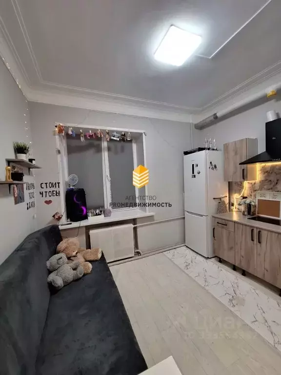 Комната Башкортостан, Уфа ул. Рыбакова, 13 (15.7 м) - Фото 2