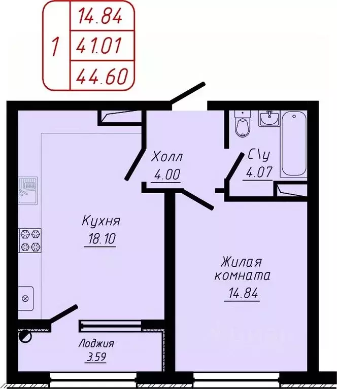 1-к кв. Ставропольский край, Кисловодск ул. 40 лет Октября, 37Б (44.6 ... - Фото 0