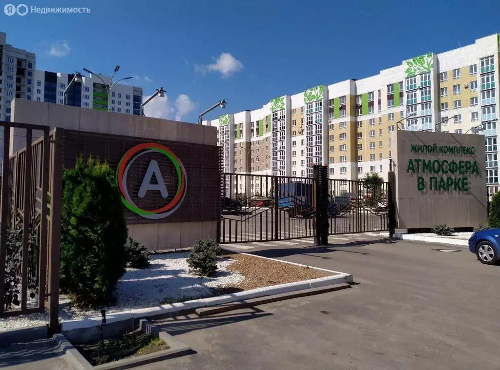 1-комнатная квартира: Брянск, улица имени А.Ф. Войстроченко, 10 (40.2 ... - Фото 2