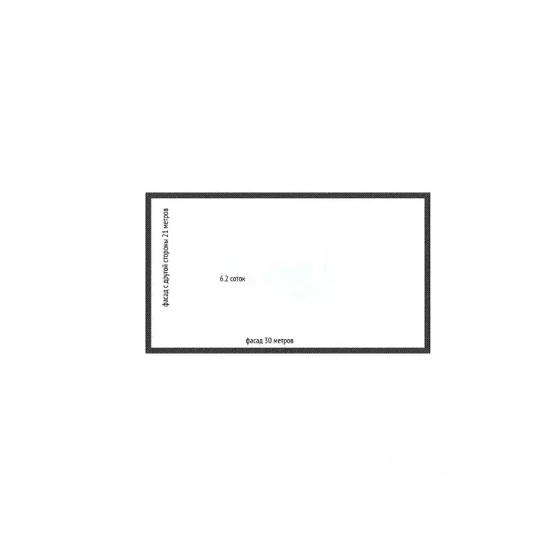 Участок в Адыгея, Майкоп ул. Свободы (6.2 сот.) - Фото 2