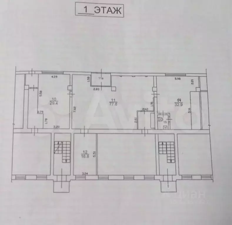Помещение свободного назначения в Московская область, Балашиха Кучино ... - Фото 2
