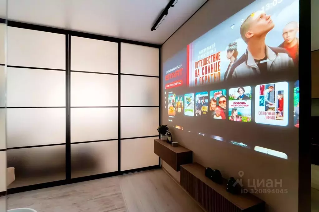 1-к кв. Омская область, Омск ул. 70 лет Октября, 3/6 (43.0 м) - Фото 2