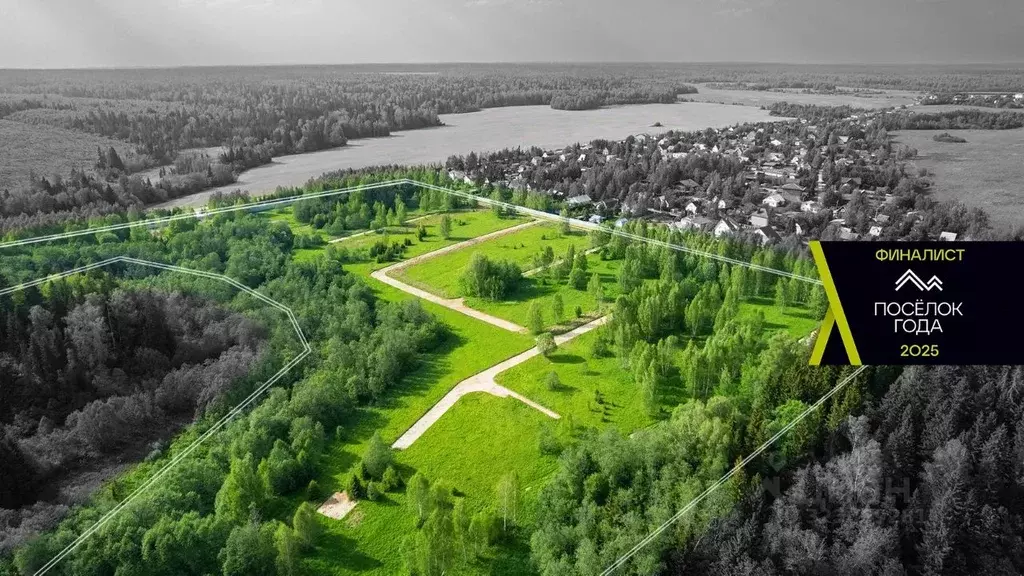 Участок в Московская область, Одинцовский городской округ, Каретный ... - Фото 1