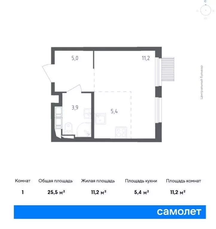 Квартира-студия: Мытищи, улица Стрельбище Динамо, 10 (25.2 м) - Фото 0