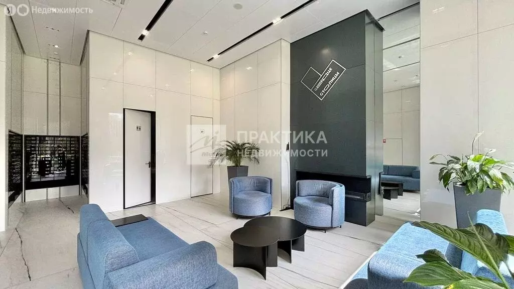 Квартира-студия: Москва, Шелепихинская набережная, 34к5 (29.4 м) - Фото 1