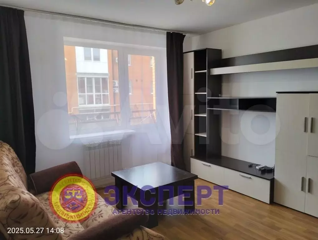 1-к. квартира, 30 м, 2/3 эт. - Фото 0