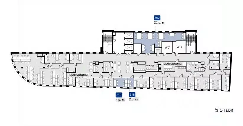 Офис в Москва Большая Садовая ул., 5к2 (110 м) - Фото 1