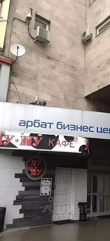 Офис в Москва Карманицкий пер., 9 (25 м) - Фото 1