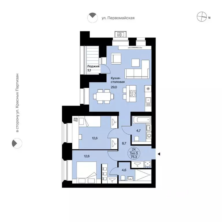 2-к кв. Коми, Сыктывкар Крутая ул., 2 (75.3 м) - Фото 0