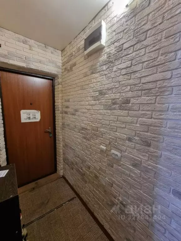 1-к кв. Тульская область, Щекино ул. Мира, 23 (30.6 м) - Фото 1