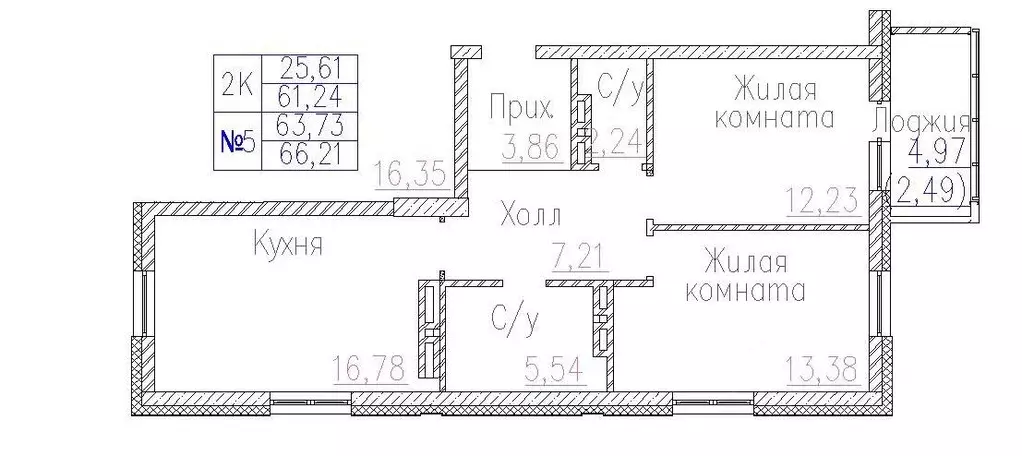 2-к кв. Новосибирская область, Новосибирск На Демьяна Бедного жилой ... - Фото 0
