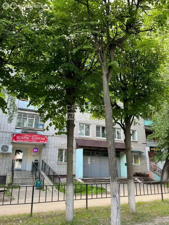 1к в 4-комнатной квартире (12.5 м) - Фото 0