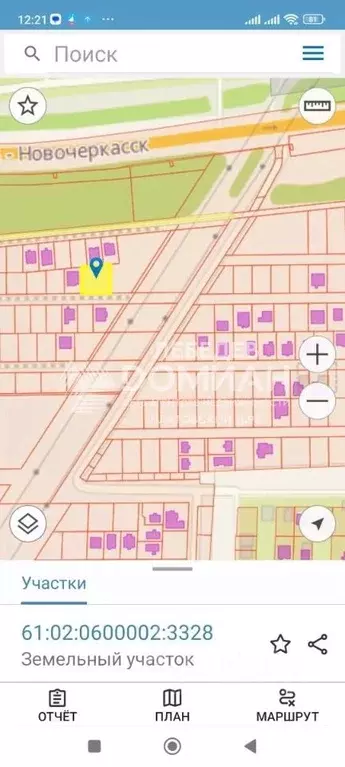 Участок в Ростовская область, Аксайский район, Грушевская ст-ца пер. ... - Фото 2