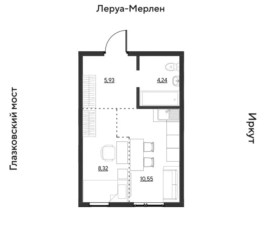 1-к кв. Иркутская область, Иркутск Затон кв-л, ул. Набережная Иркута ... - Фото 0