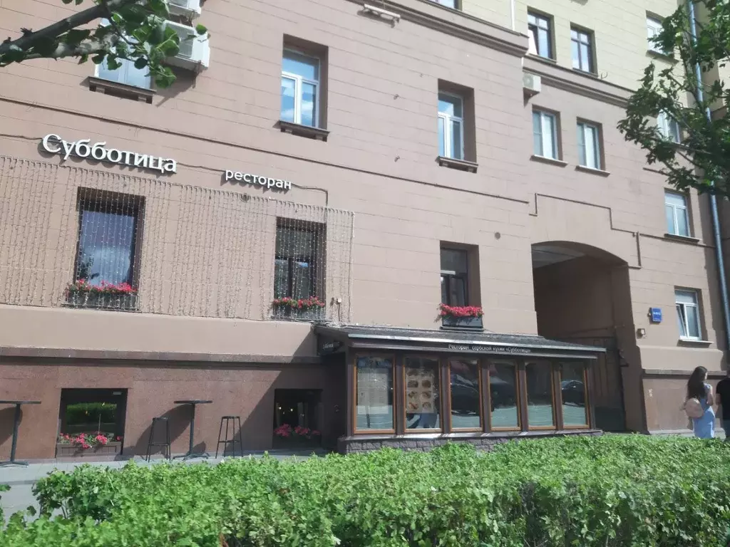 Офис в Москва Садовая-Кудринская ул., 8-10-12 (300 м) - Фото 1