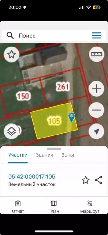 Участок в Дагестан, Дербент Р-217 Кавказ, 939-й км (6.0 сот.) - Фото 2