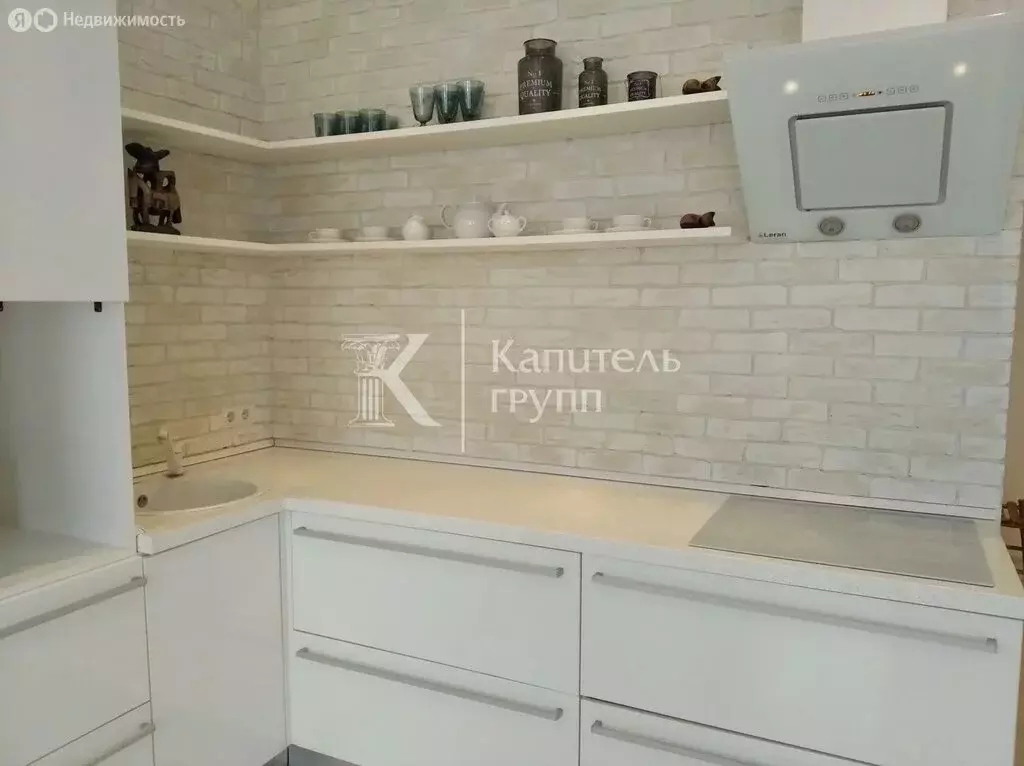 1-комнатная квартира: Тюмень, улица Циолковского, 7к1 (45.7 м) - Фото 1