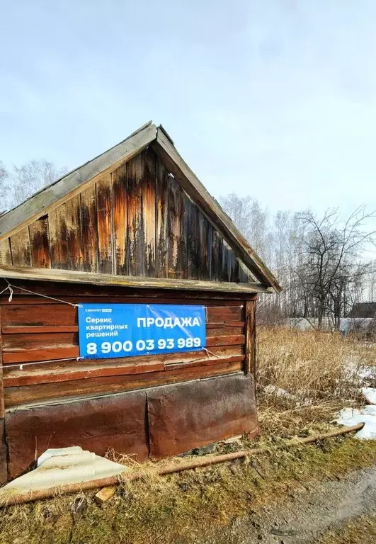 Участок в Свердловская область, Каменск-Уральский  (5.66 сот.) - Фото 2