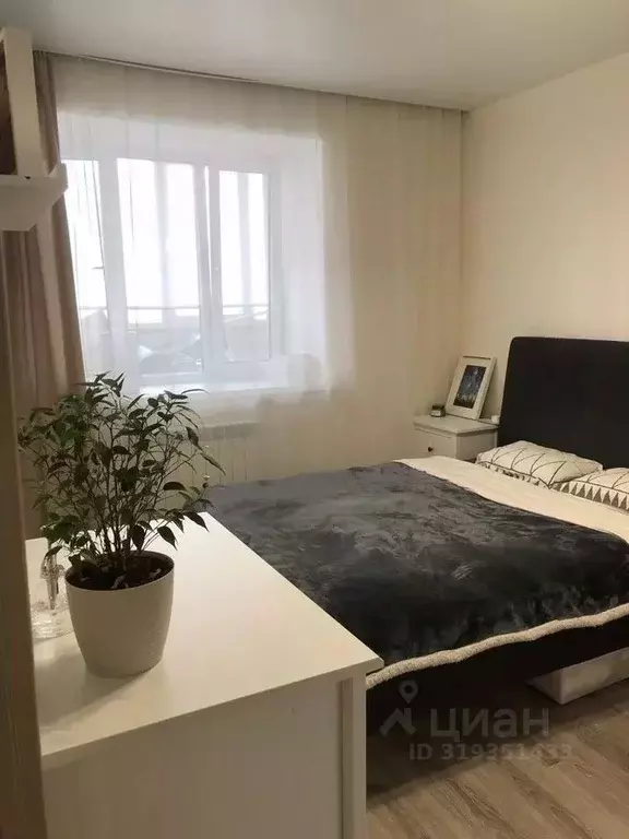 2-к кв. Татарстан, Казань ул. Академика Лаврентьева, 11 (40.0 м) - Фото 1