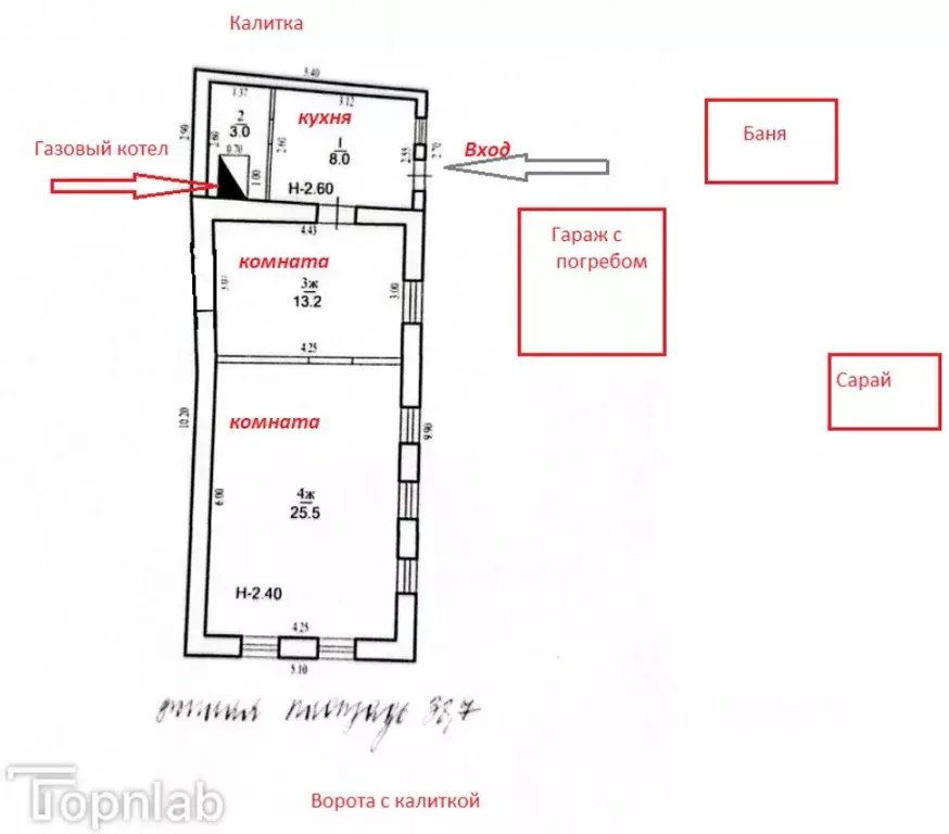 Дом в Оренбургская область, Оренбург ул. Котова, 89 (50 м) - Фото 2