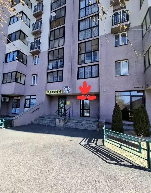 Офис в Свердловская область, Арамиль Октябрьская ул., 153 (71 м) - Фото 1
