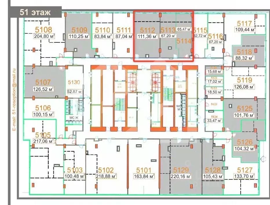 Помещение свободного назначения в Москва наб. Пресненская, 6с2 (244 м) - Фото 2