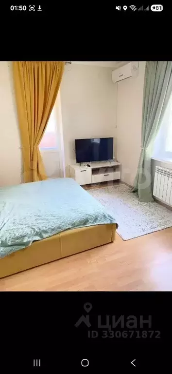 1-к кв. Белгородская область, Белгород Новый-2 мкр, ул. Шумилова, 8 ... - Фото 1