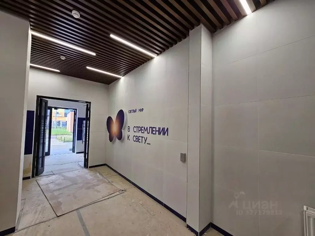 3-к кв. Москва Илимская ул., 1Вк2 (89.3 м) - Фото 2