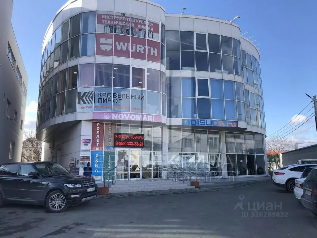 Офис в Краснодарский край, Новороссийск Цемдолина тер., ул. Ленина, 6В ... - Фото 2