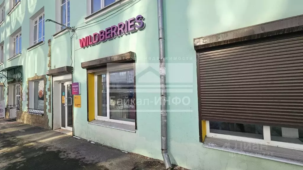 Помещение свободного назначения в Иркутская область, Иркутск ... - Фото 1