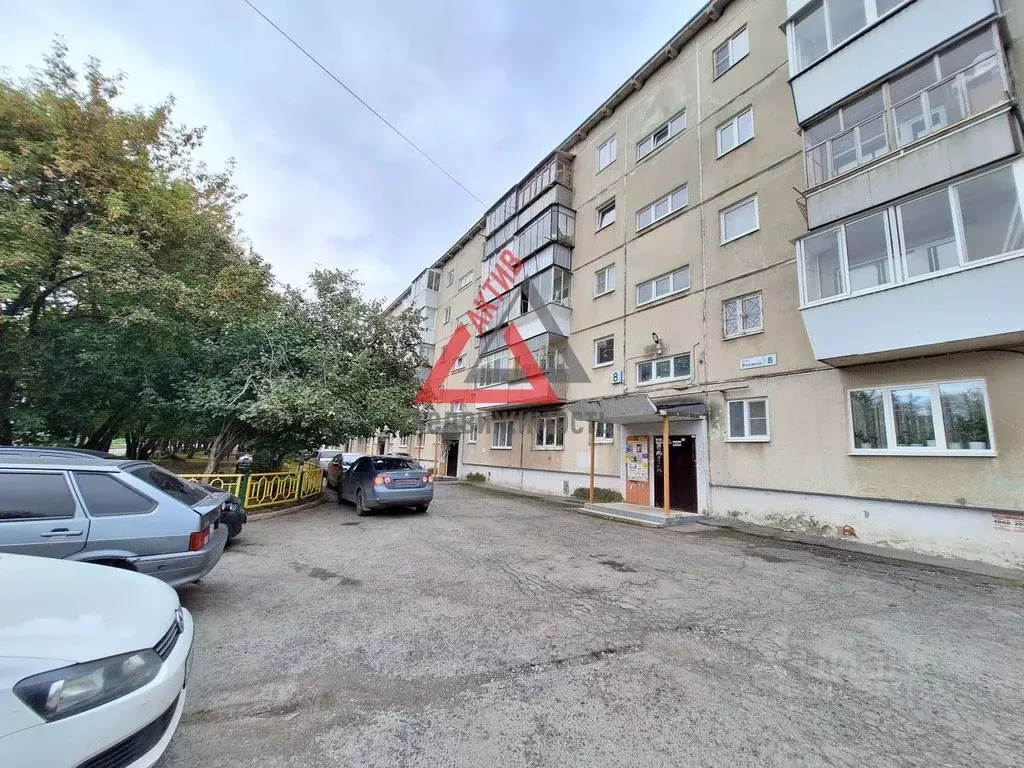 3-к кв. Свердловская область, Каменск-Уральский ул. Репина, 8 (57.6 м) - Фото 1