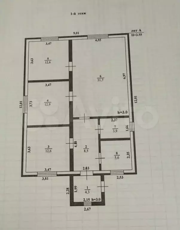Дом 98 м на участке 4,1 сот. - Фото 0