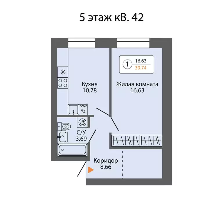 1-комнатная квартира: Ревда, улица Энгельса, 47/2 (39.49 м) - Фото 0