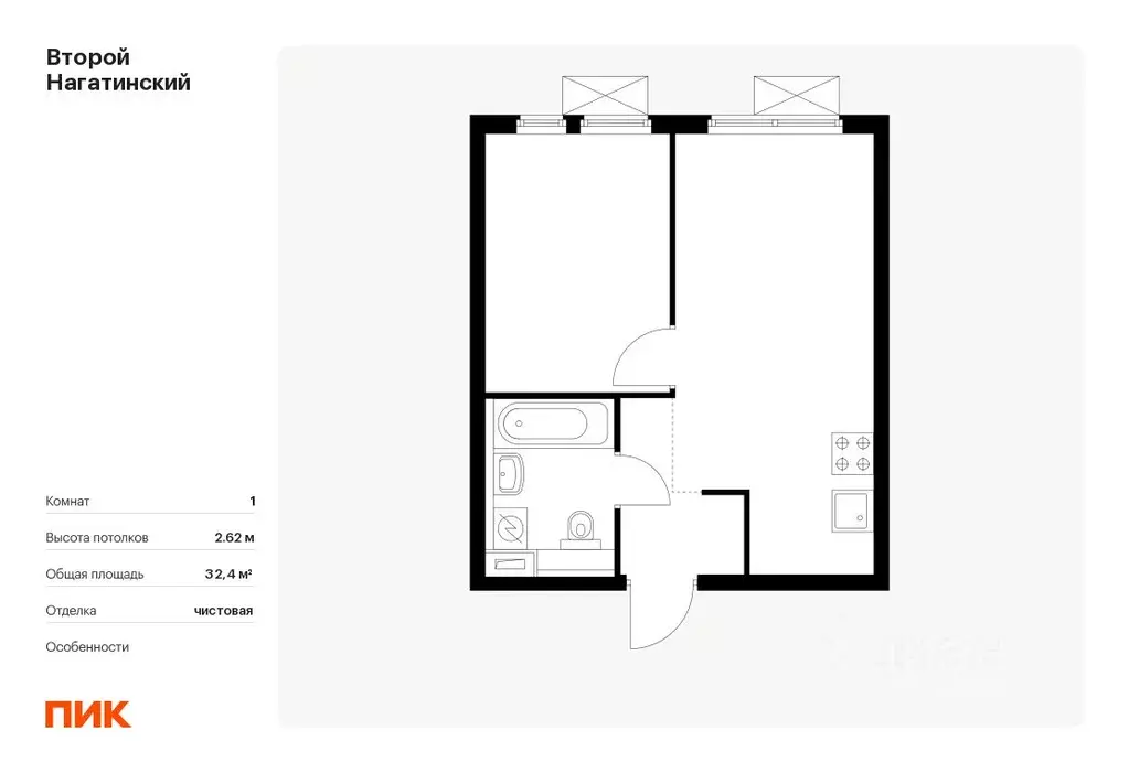 1-к кв. Москва Второй Нагатинский жилой комплекс, к5 (32.4 м) - Фото 0