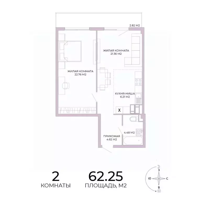 2-к кв. Пензенская область, Пенза Побочинская ул., с18 (62.25 м) - Фото 0
