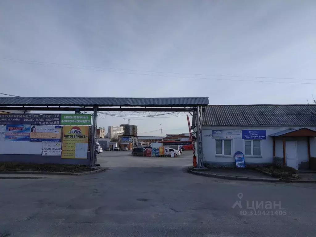 Офис в Свердловская область, Екатеринбург ул. 8 Марта, 267 (30 м) - Фото 0