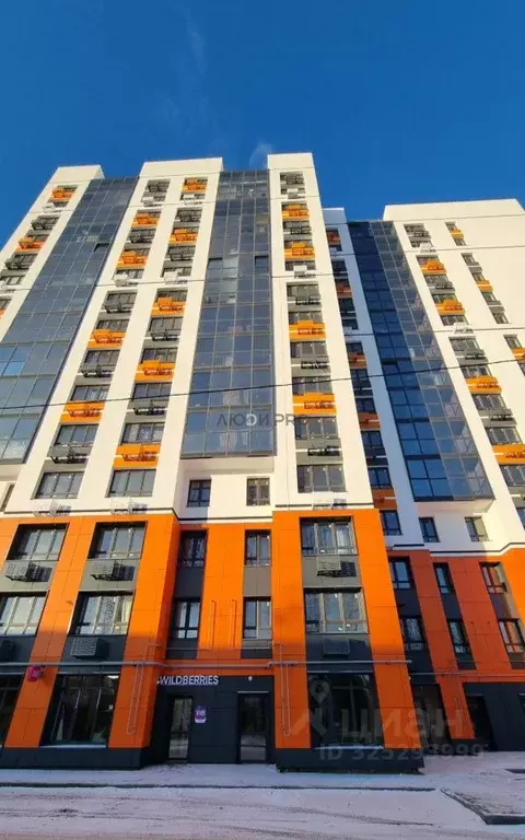 2-к кв. Ярославская область, Ярославль ул. Старая Костромская, 4 (51.0 ... - Фото 1