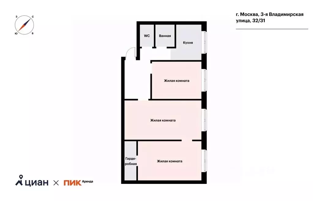 3-к кв. Москва 3-я Владимирская ул., 32/31 (55.1 м) - Фото 1