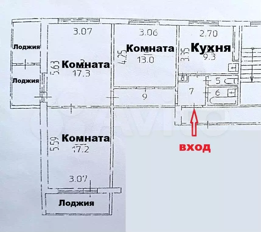 3-к. квартира, 67,1 м, 3/12 эт. - Фото 0