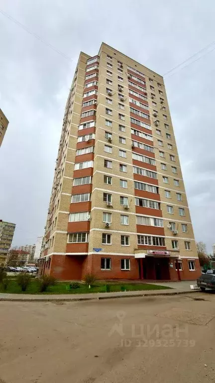 Офис в Московская область, Раменское Красноармейская ул., 23А (144 м) - Фото 1