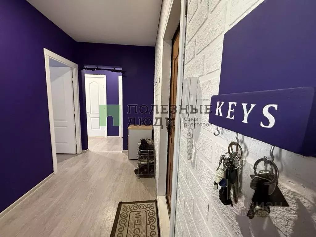 2-к кв. Орловская область, Орел Раздольная ул., 43А (60.8 м) - Фото 1