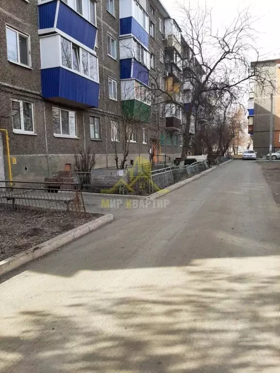 3-к кв. Оренбургская область, Орск Новый город мкр, ул. Вяземская, 38А ... - Фото 0