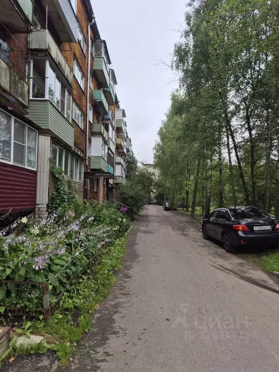 2-к кв. Ярославская область, Углич Солнечный мкр, 14 (37.6 м) - Фото 0