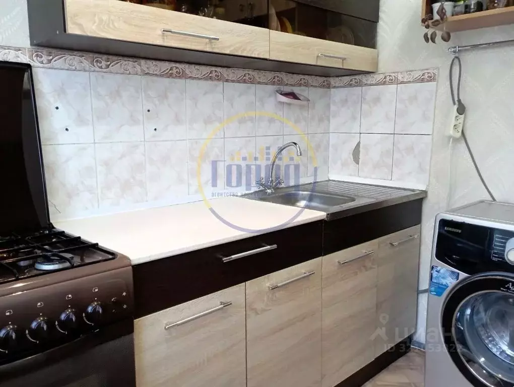 1-к кв. Челябинская область, Копейск ул. Чернышевского, 12 (30.2 м) - Фото 1